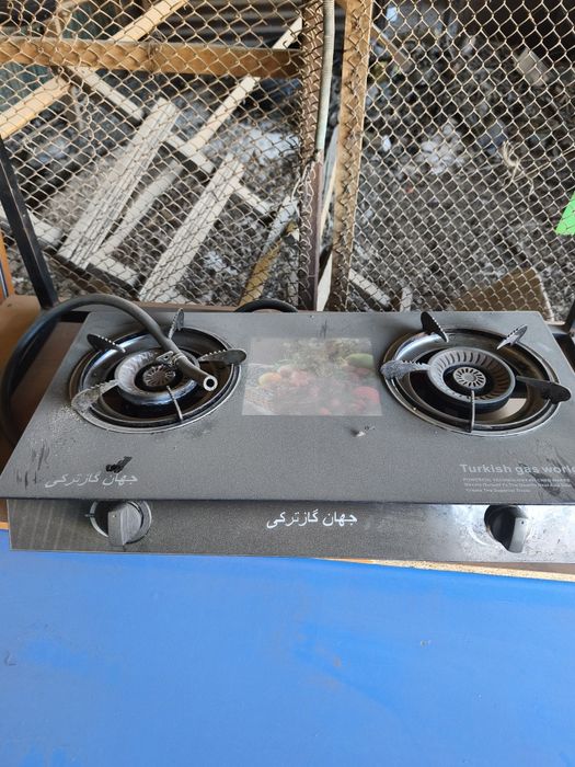 Продам газ балон