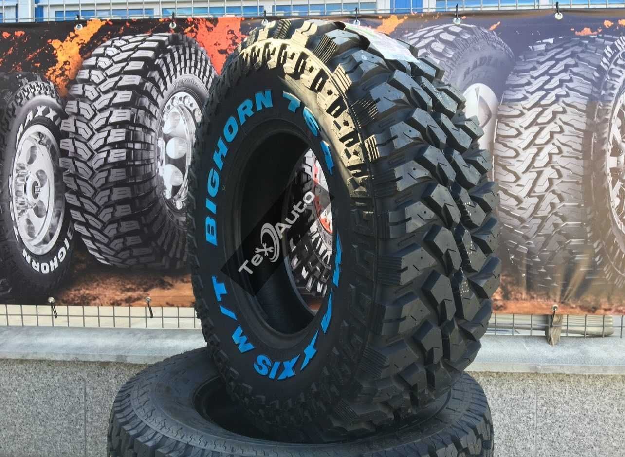 265/75 R16 Гуми за Кал / Лов / OFFRoad / 4х4 / MAXXIS Bighorn MT-764