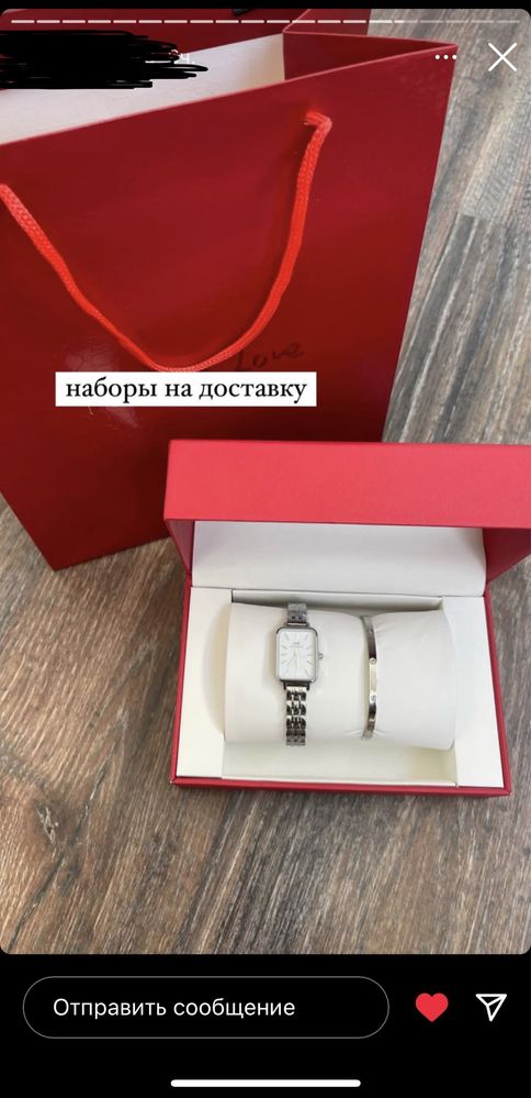 Женские часы Daniel Wellington