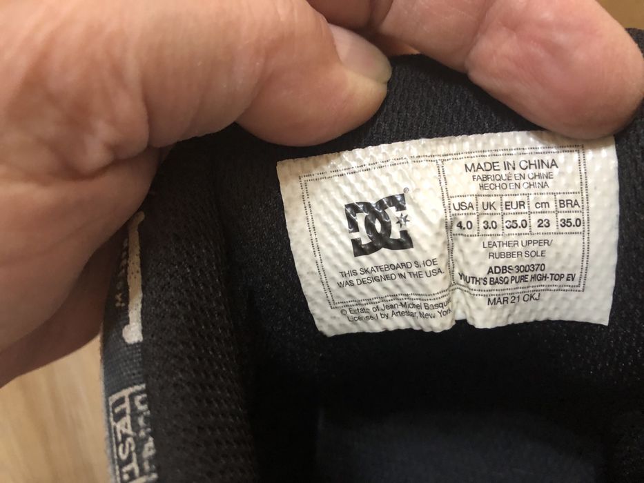 Продаются кроссовки- кеды.