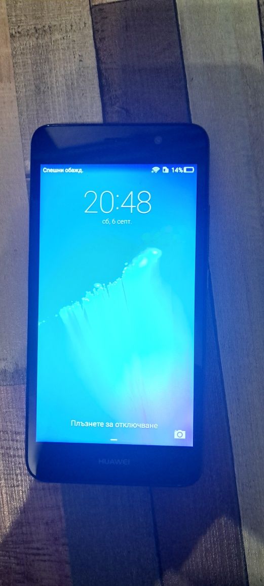 Huawei Y6 2015 Dual Sim