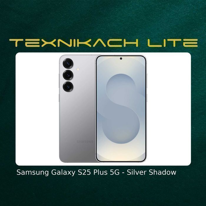 Новый! Samsung Galaxy S25 Plus - Доставка Бесплатно