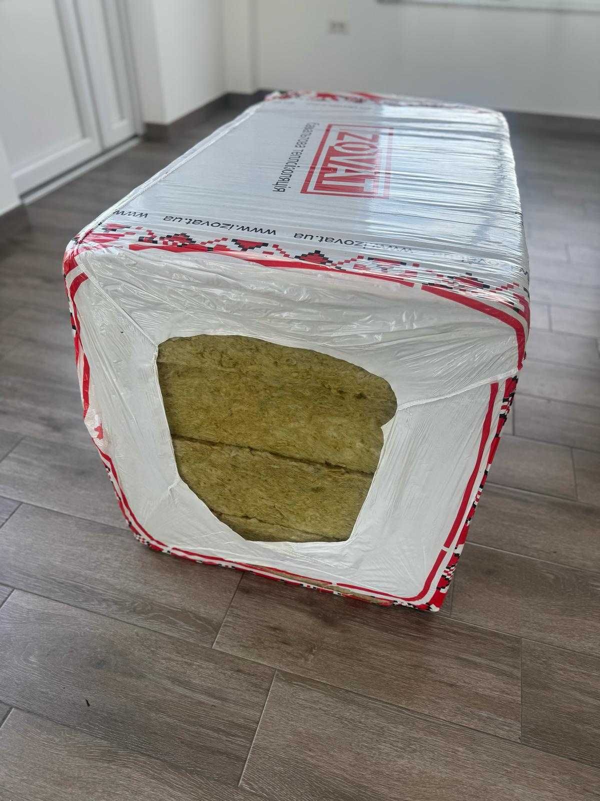 Vata Bazaltica / Peleti PREMIUM / Brichete / Tarate