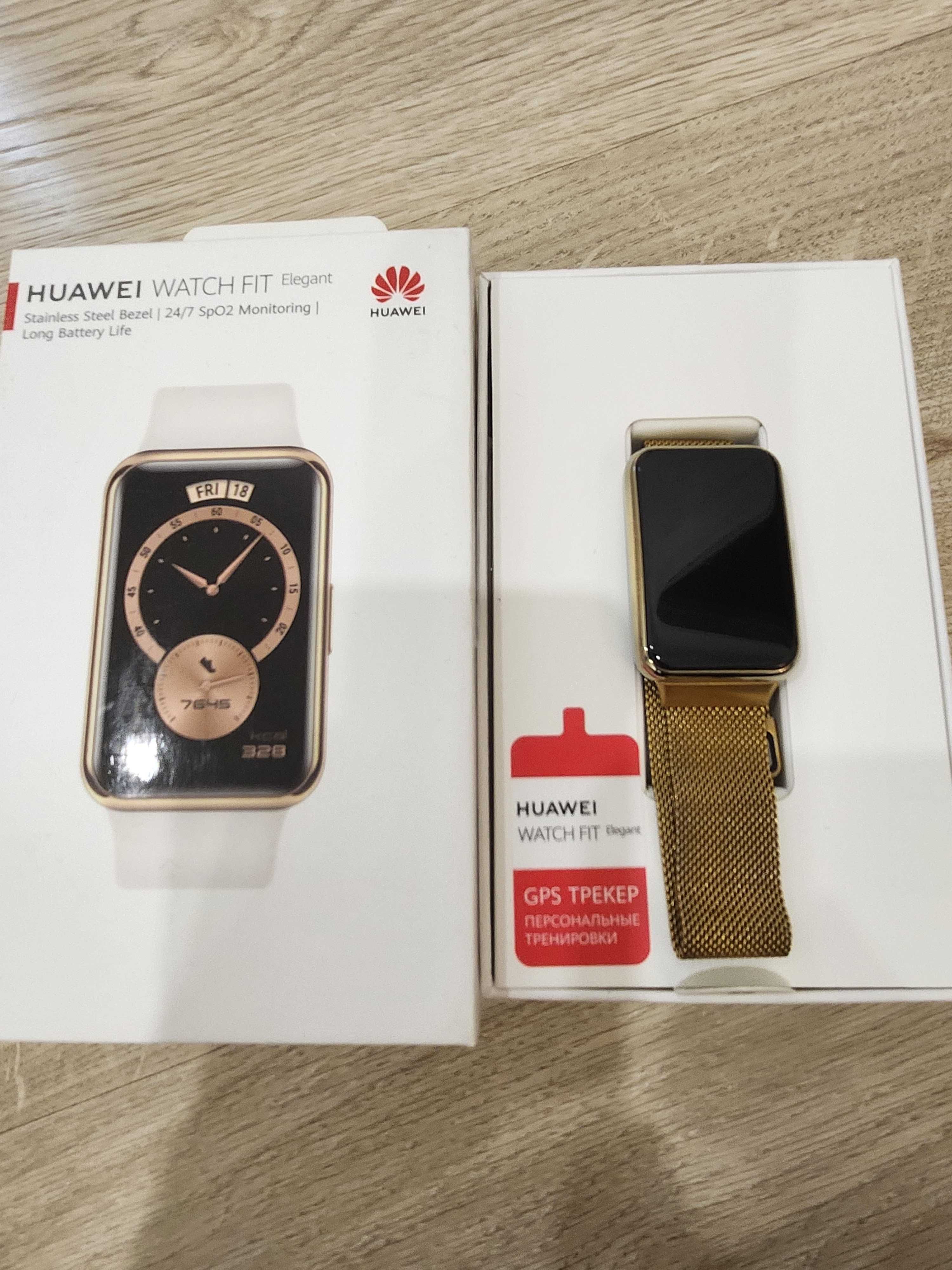 Продам смарт -часы Huawei