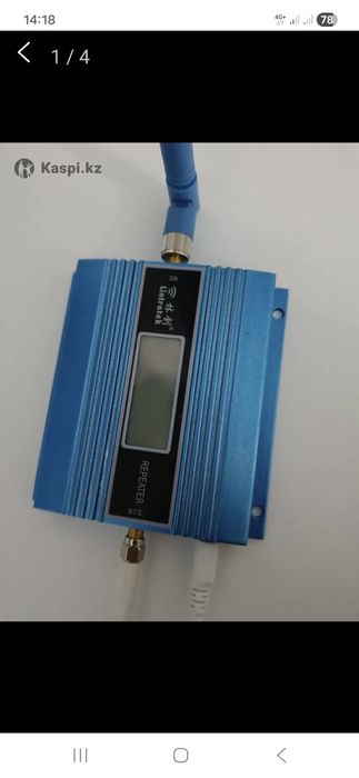 Усилитель интернета Lintratek новый