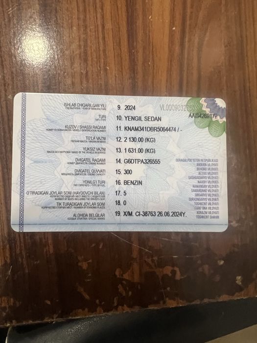 Срочно продаётся КА 8 небитая и некрашенная
