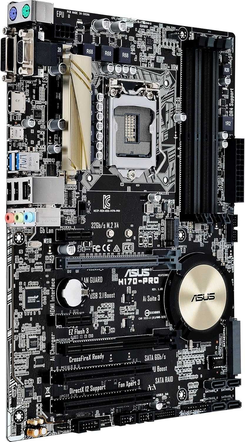 Дънна платка Asus H170-PRO, H170, LGA1151, DDR4