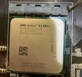 Процесор AMD Athlon X4 860K + стоков охладител