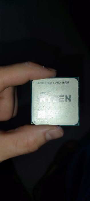 Процессор с встройкой