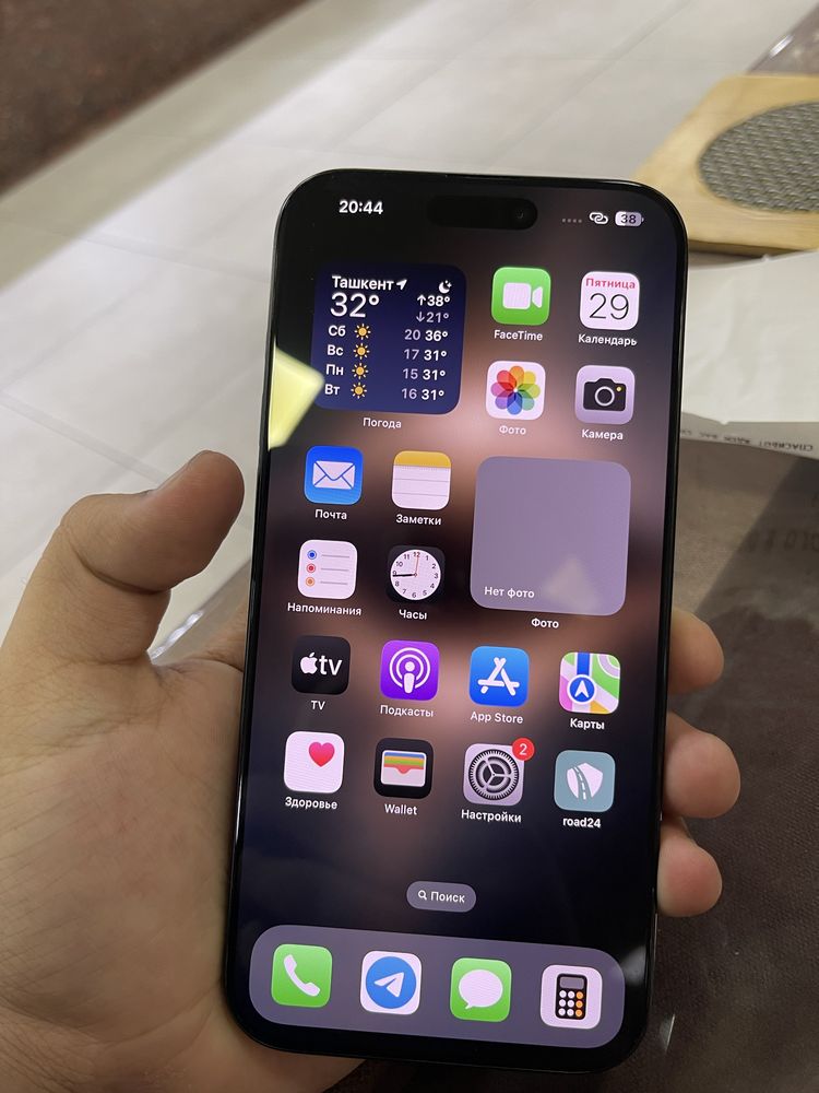 Iphone 16 pro max 256gb