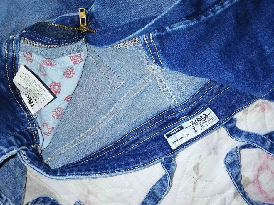 Лот  12-14 години GAP