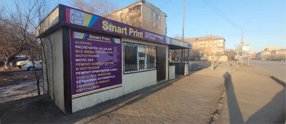 Продам остановочный киоск (павилион)