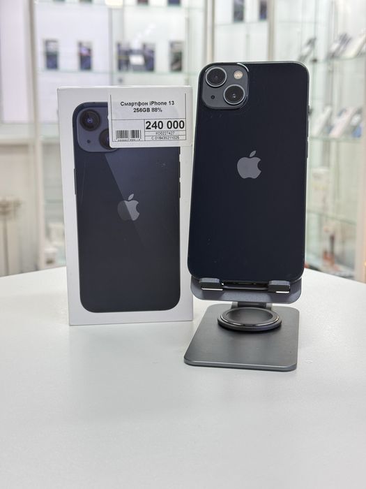 Iphone 13,Айфон 13,Рассрочка,Апорт Маркет