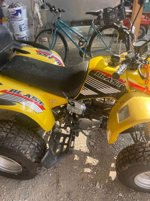 ATV SMC  250 cm cu marșarier