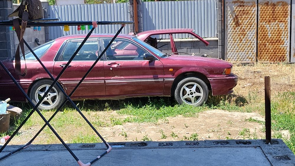 Галант на разбор