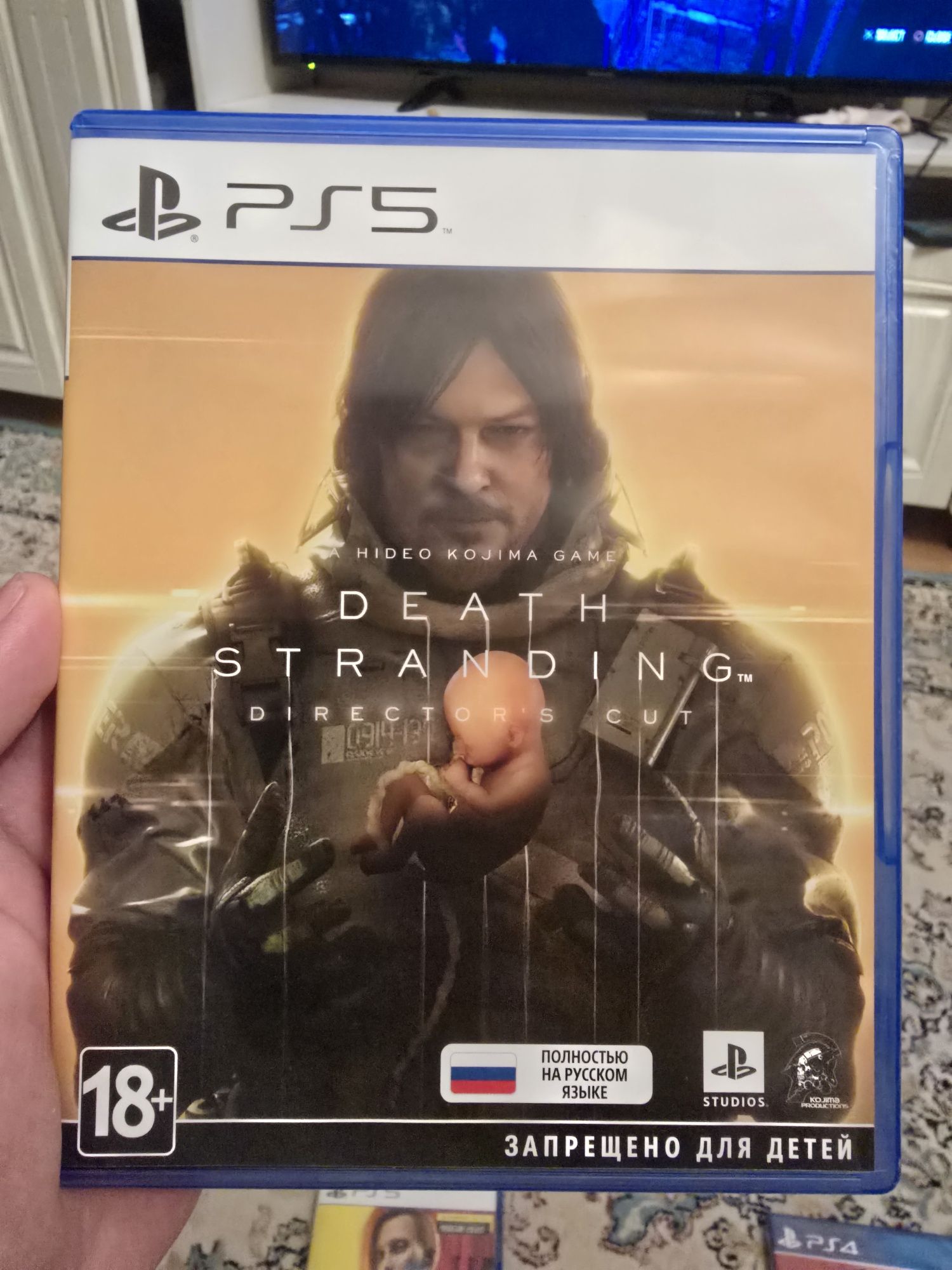 Диски ps5 (Cyberpunk 2077, Death Stranding, RDR2)