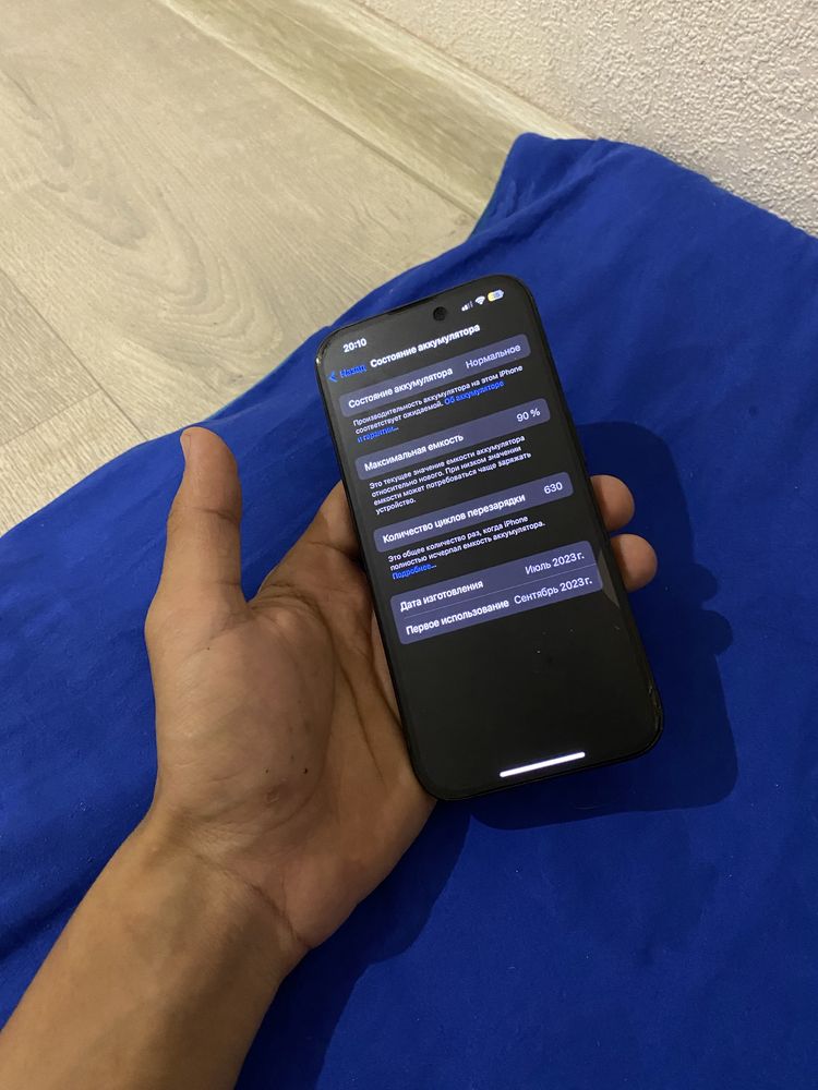 Iphone 15 PRO 90% 256гб
