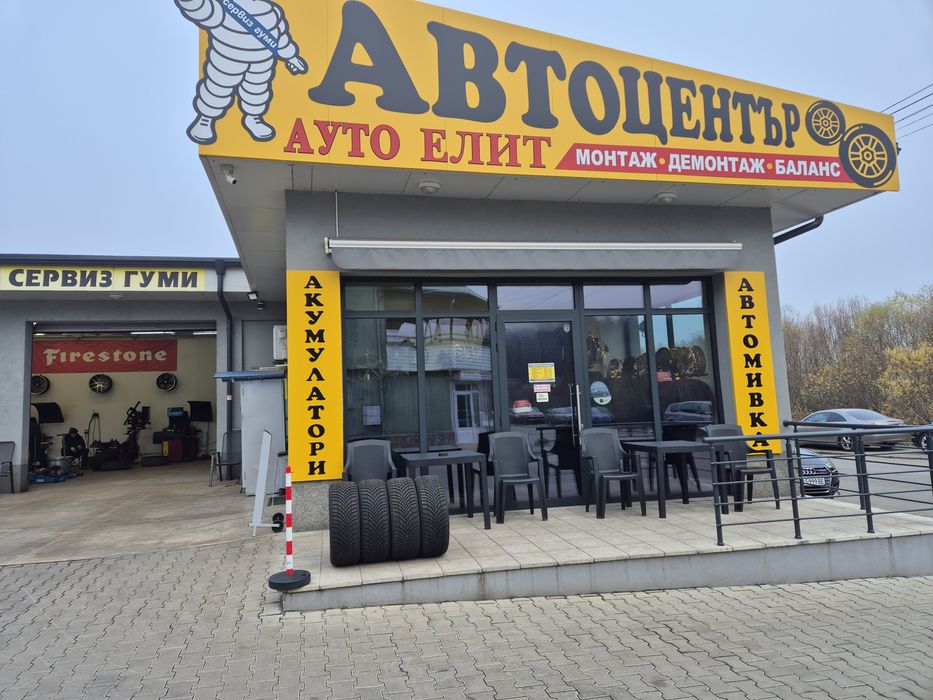 4бр.зимни гуми 225/50/17 98 H SEMPERIT SPEED-GRIP 5