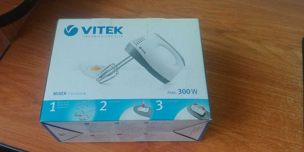 Миксер электрический новый.