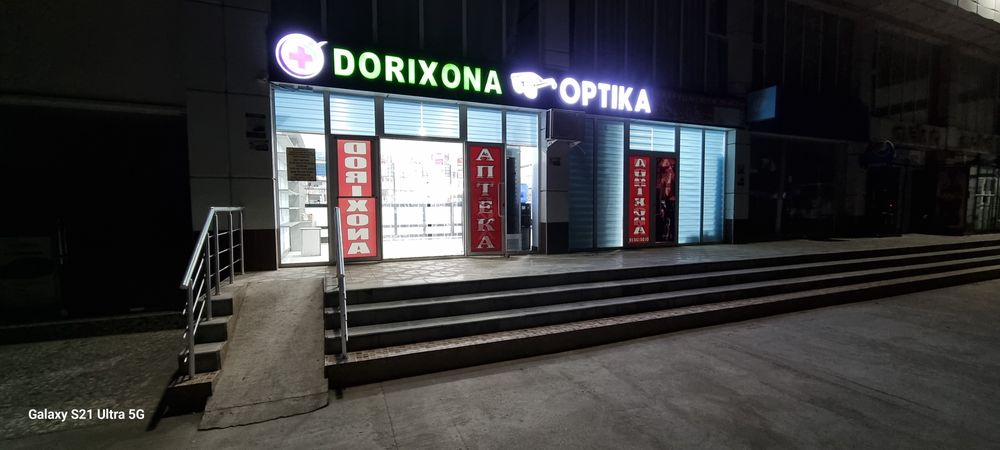 Apteka optika reklama sotiladi