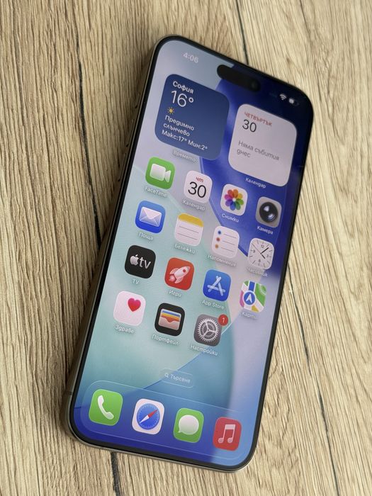 Iphone 15 pro max 256gb natural ПЕРФЕКТЕН 1г гаранция