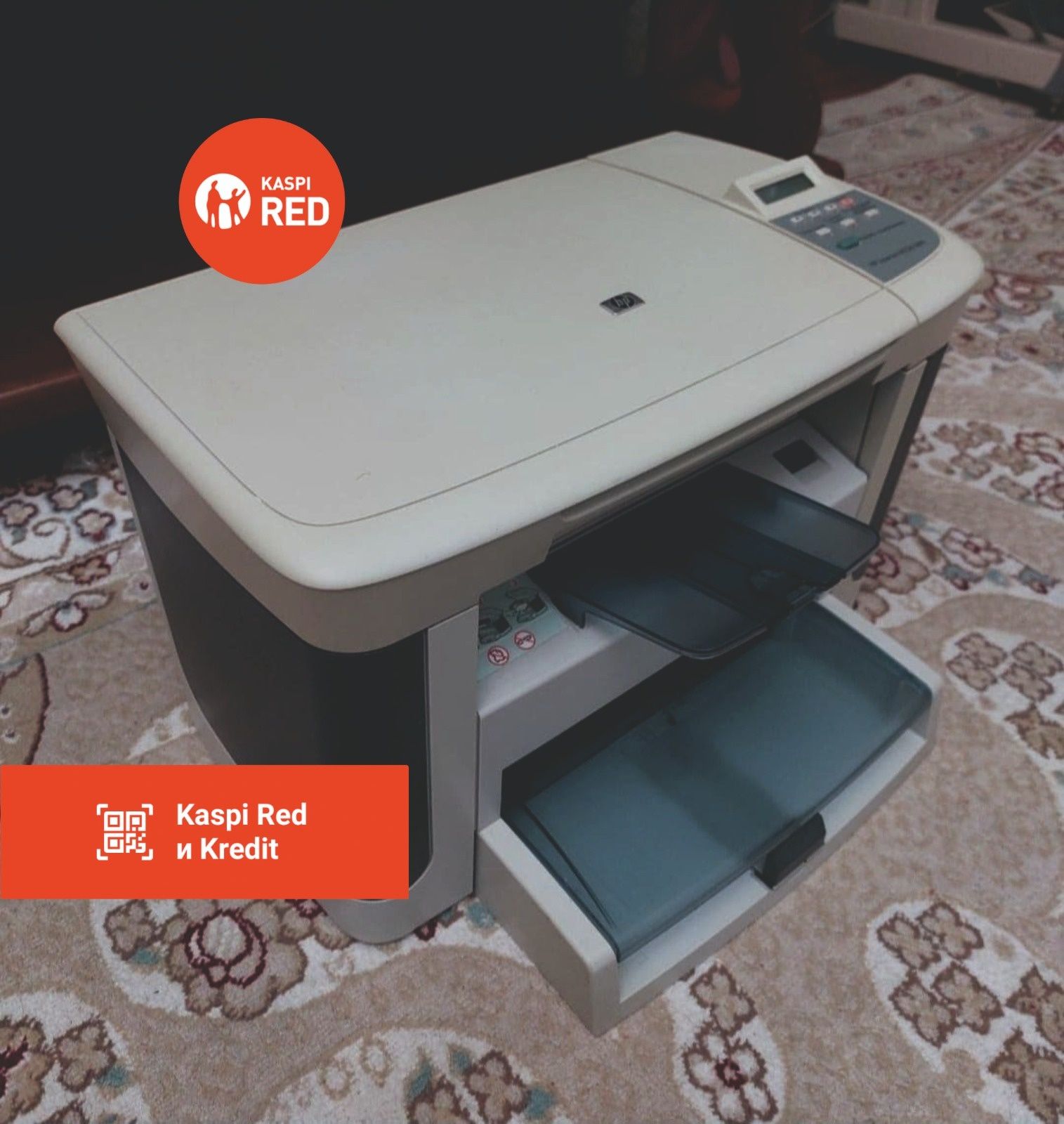 HP LaserJet M1120 МФУ
принтер, сканер, копир.