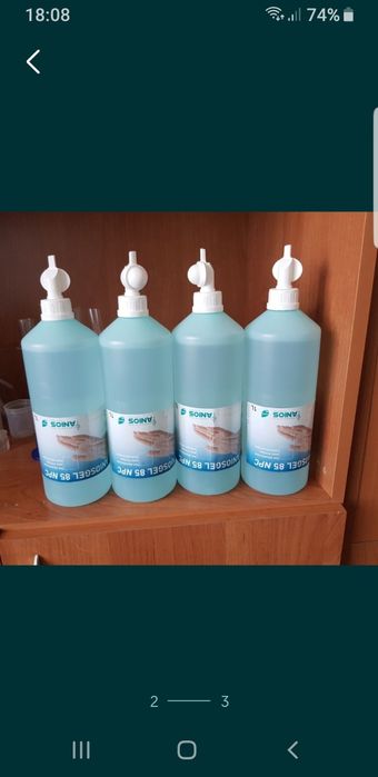 Продам антисептики для рук