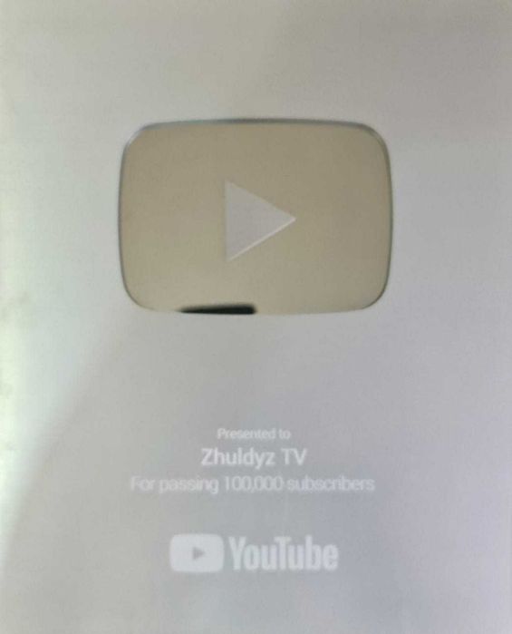 Продам канал YouTube 929 000 подписчиков