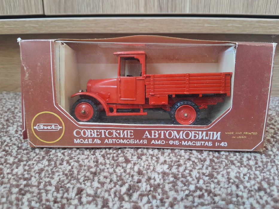 Модель  АМО Ф15 СССР