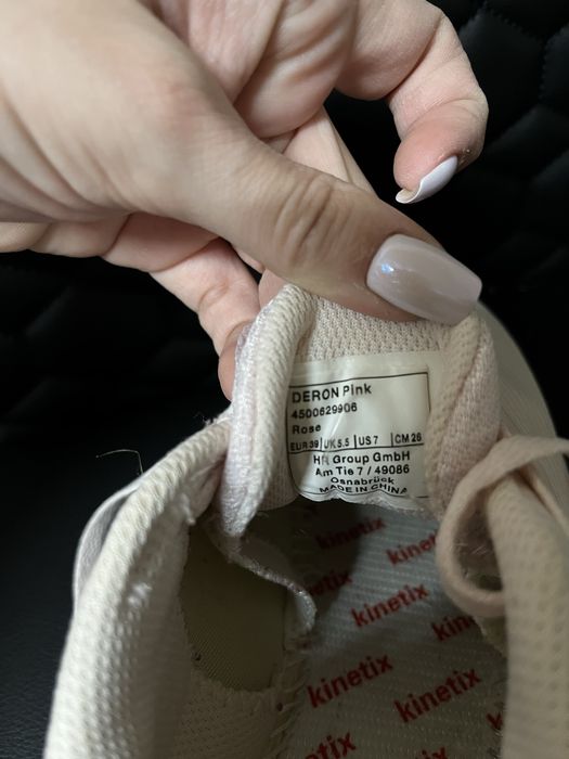 Adidasi Kinetix marimea 39