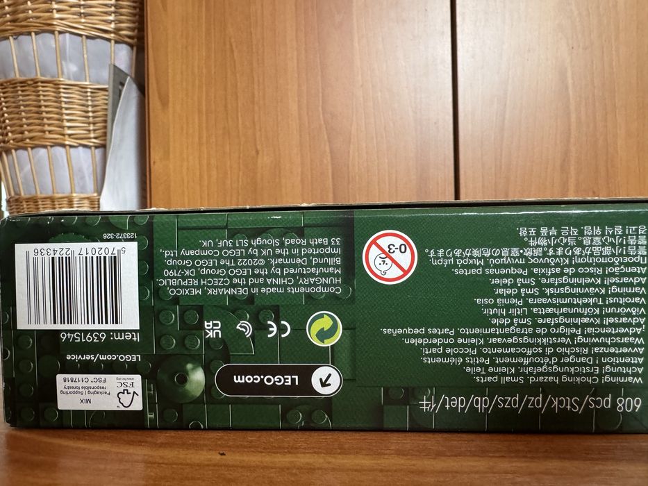 LEGO Botanicals: Orhidee 10311, 18 ani+, 608 piese