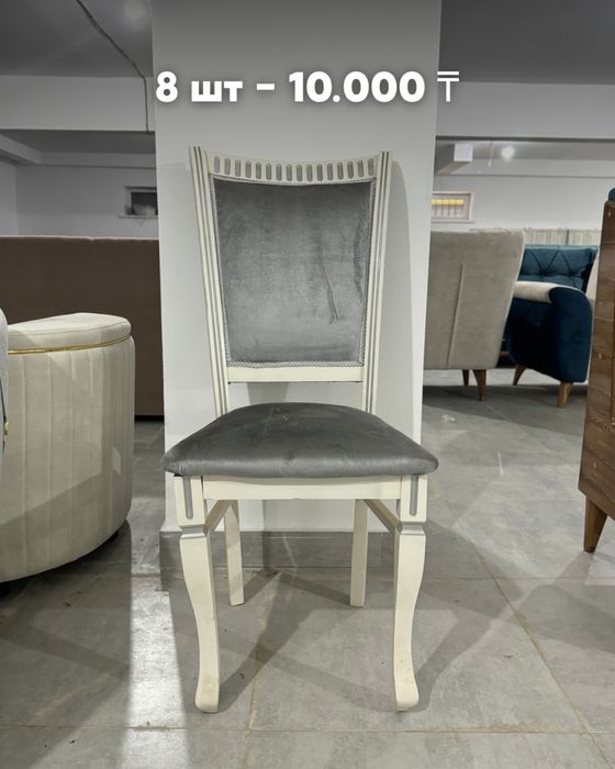 Новые стулья , 1 шт - 10.000 тенге