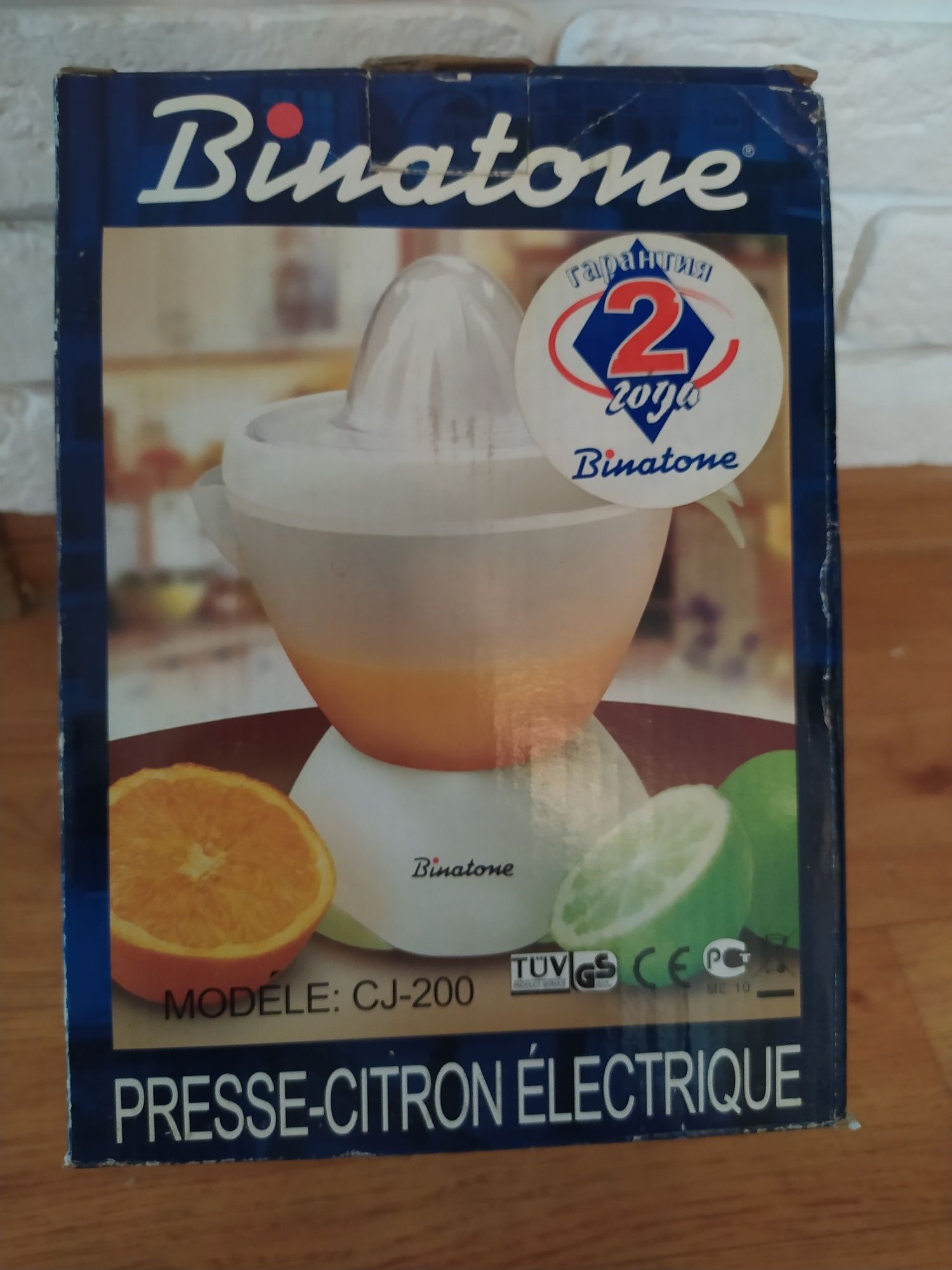 Соковыжималка  Binatone!