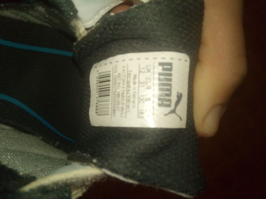 Маратонки Puma 31 номер