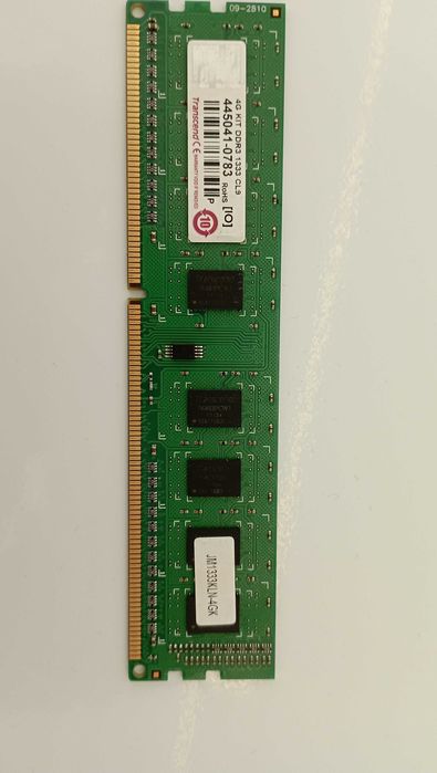 ОЗУ 4гб ddr3 1333