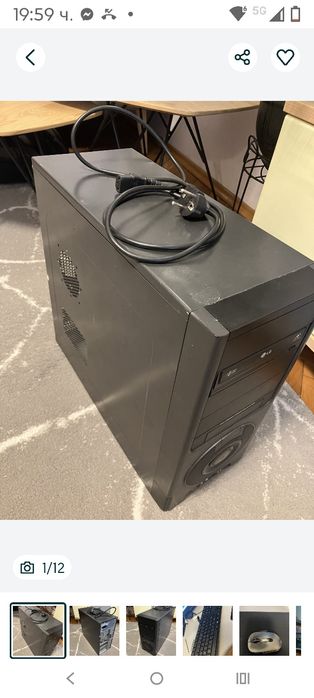 Геймърски компютър много добър тел за връзка