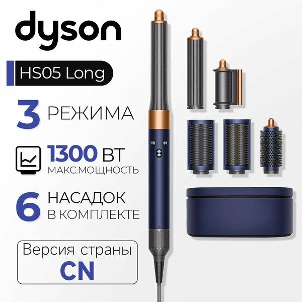 Представляем вашему вниманию вертикальный беспроводной пылесос, которы
