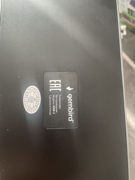 Беспроводная клавиатура Gembird