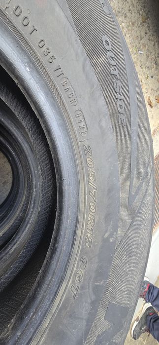Продавам всесезонни гуми