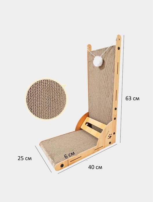 Когтеточка для кошки, картонная, угловая