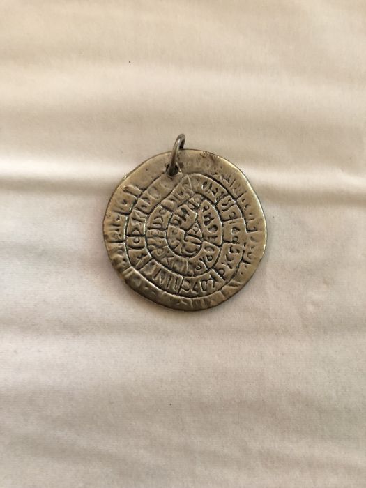 Pandantiv medalion “Discul din Phaistos”