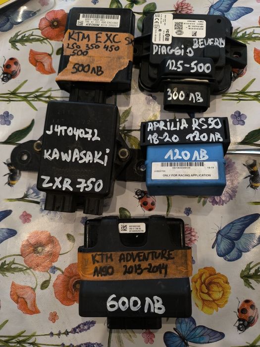 Cdi ignition ktm aprilia Piaggio Kawasaki