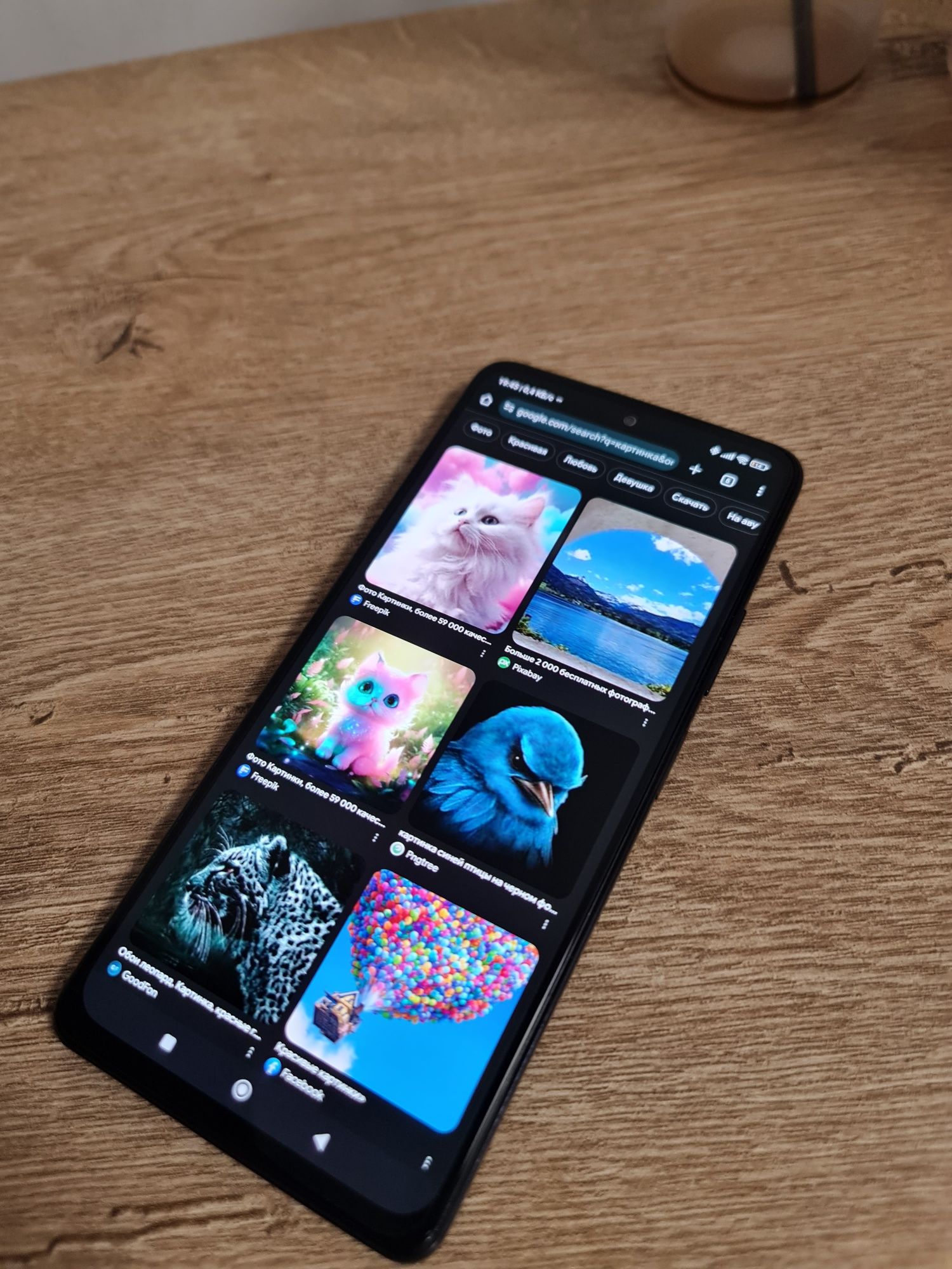 Redmi note 10 pro 256gb