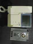 Damafon Commax sotiladi