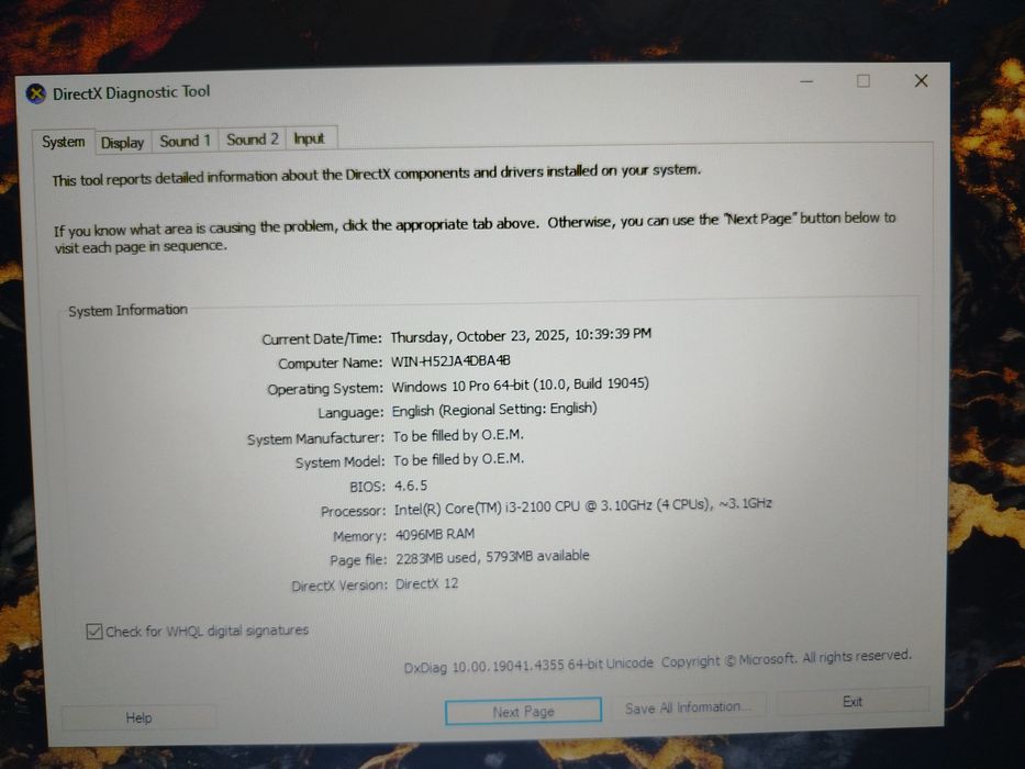 Настольные компютер