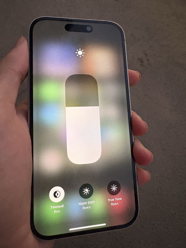 iphone 15 ози 128 помят состаяние идиял