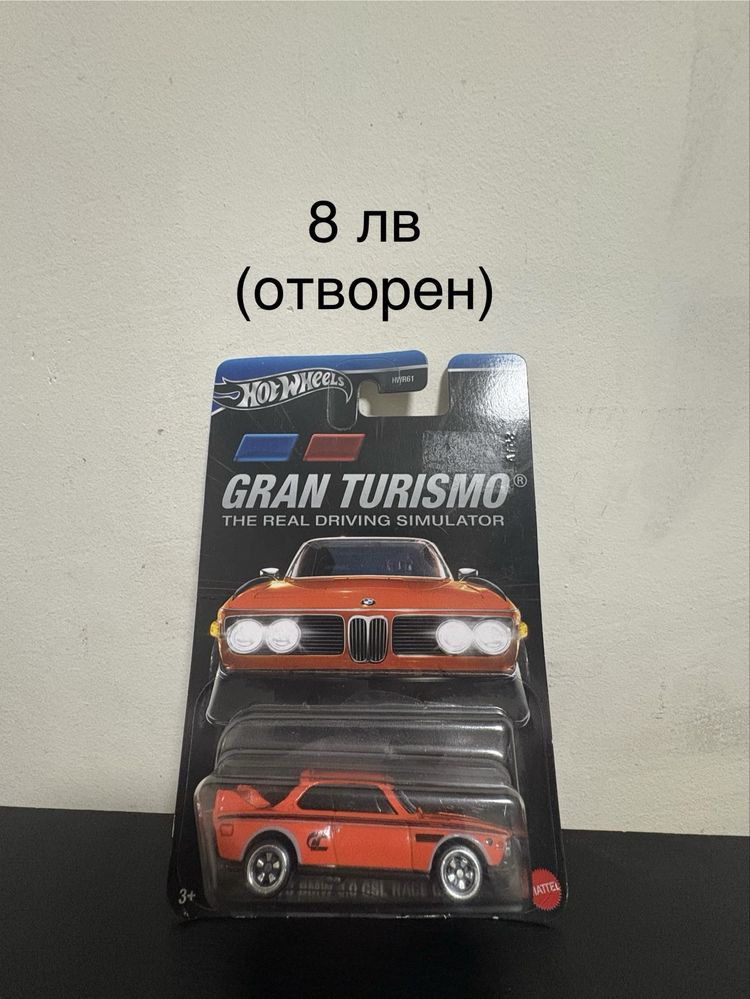 Продавам колекционерски колички hotwheels premium,Bburago
