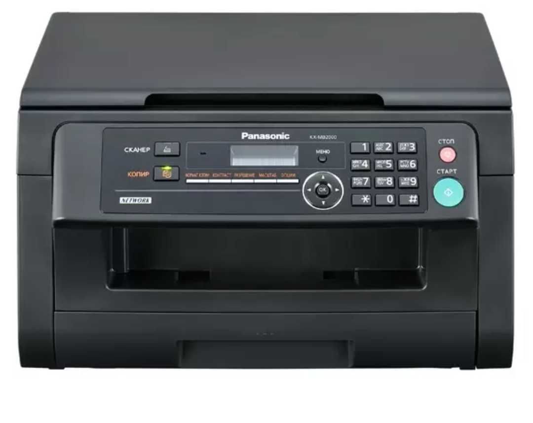 Принтер Panasonik KX - mb 1900