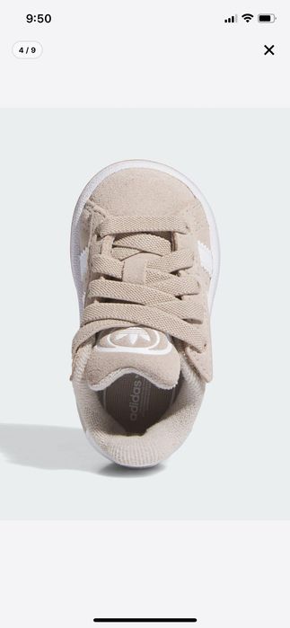 Детски кецове Adidas Campus