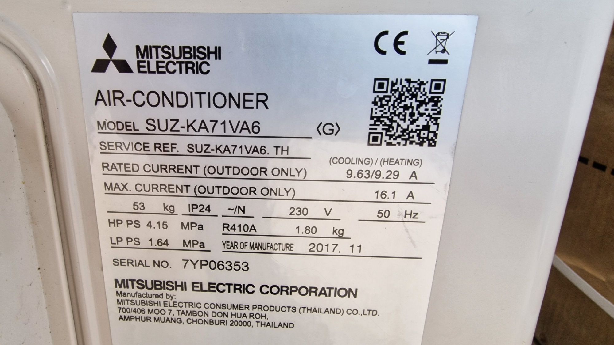 24ка Mitsubishi electric PKA-M71 SUZ-KA71  А+++  отличен инверторен кл